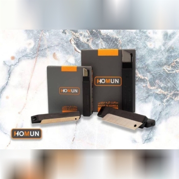 تيغ موكت بر كره اي homun با كيفيت ف