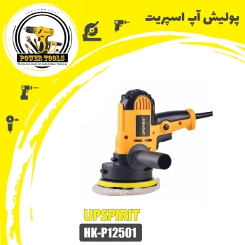 ️ پولیش تفنگی باس قیمت ?????? 