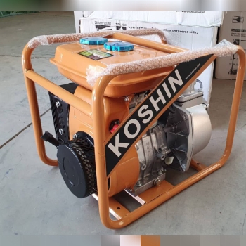 سنتر تولز #موتور پمپ #روبین #بن