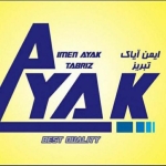 فروشگاه Ali Qorbani