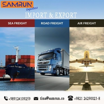 شرکت حمل و نقل بین المللی سام ران ل