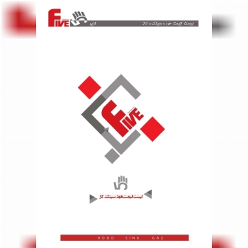 صفر تا صد یراق و تجهیزات کابینت را