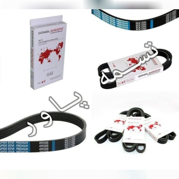  فروشگاه: تسمه پاور تهیه و توزیع