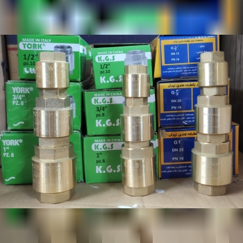 شیر خودکار فنری یک طرفهنیران (ایرا