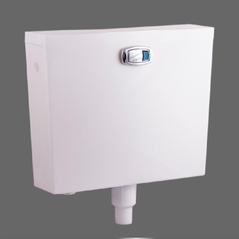 گروه تولیدی و صنعتی پارس گروهه و چا