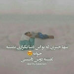 فروشگاه mohamad HPOORI