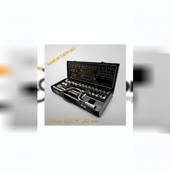 جعبه بکس ۲۴ پارچ تایوانی پروشات کا