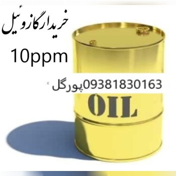 سیمکارت فعال ایرانسل و همراه اول