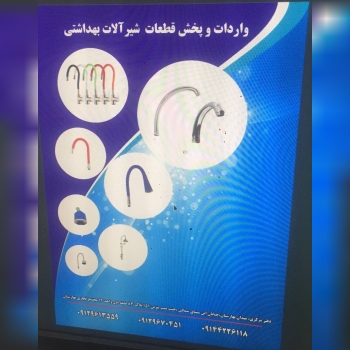 0912961355909143248817