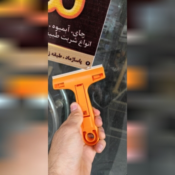 کاتر شیشه پاک کن مارک دینکو درجه ی