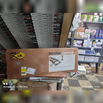 واشر سر سیلندر پژو ۴۰۵کیک هیبرید 