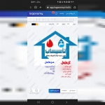خدمات تأسیسات مکانیکی ساختمان