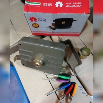  قفل حیاطی دوشیار ایساتیس تعداد 