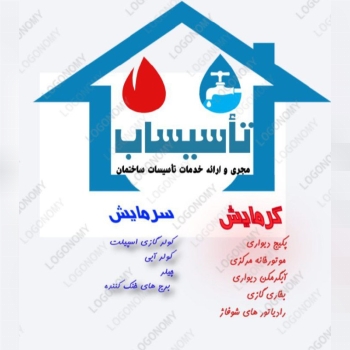 سلام‌. تیم حرفه ای ما متشکل از اعض