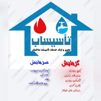 سلام‌. تیم حرفه ای ما متشکل از اعض