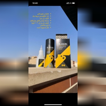 چسب ۱۲۳ با کیفیت عالی بدون رنگ دهی