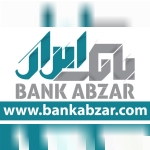 بانک ابزار