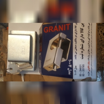 قفل کتابی گلرددار مدل 1007کلید وی