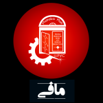 فروشگاه ??Graphist & Designer?