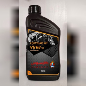 روغن هیدرولیک VG 68 HLP با کیفیت عا