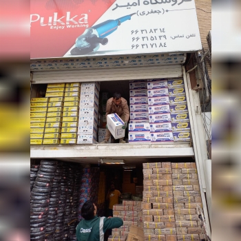 نمایندگی رسمی محصولات میهن نورپخش 