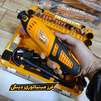 فرز مینیاتوری دینگی درجه یکمشخصات 
