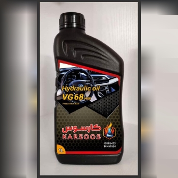 روغن هیدرولیک کارسوس HLP VG 68 سطل 