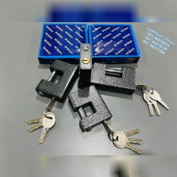 قفل کتابی استاتیک فنردار RICHSOON