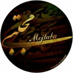 فروشگاه Mojtaba 