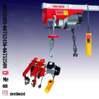ميدان امام خميني،ميدان حسن آباد،پاس