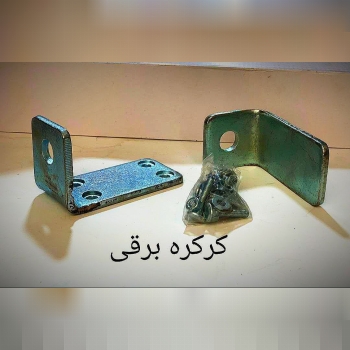  جاقفلی کرکره برقیبرای شفارش با ش