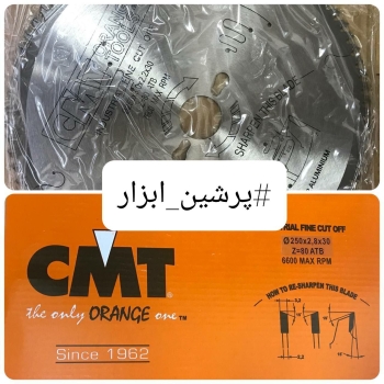 #پرشین_ابزار #پخش_صفرتا_صد_ابزار_ی