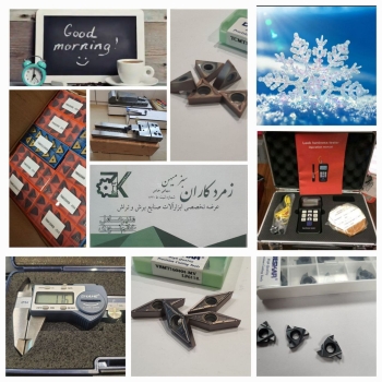️ابزار زمردکاران انتخاب حرفه ای های