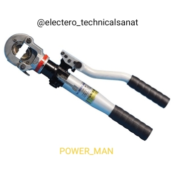پرس هیدرولیک POWER_MAN مدل CRH60