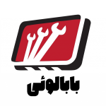فروشگاه ابزارآلات بابالوئی