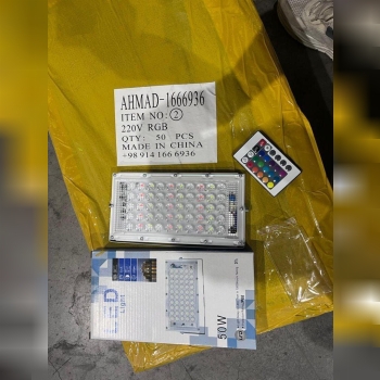 پروژکتور فلاشری 50وات کیفیت عالی 