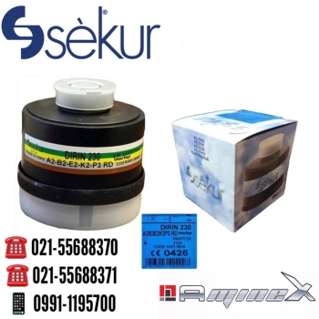 فیلتر تمام صورت 5 حالته SEKUR لطفا