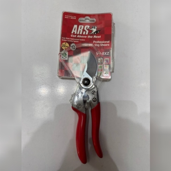 ️قیچی ARS V8️ MADE IN JAPAN️آد