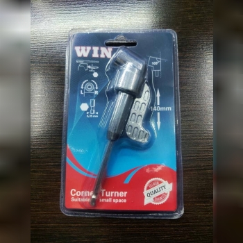 چپقی ۹۰ درجه درجه یک قیمت همکاری