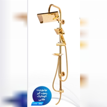 محصول تولیدی جدید با کیفیتی متفاوت