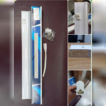 زیر کابینتی