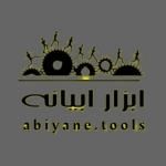 فروشگاه abiyane Tools