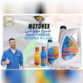 باسلام و عرض ادب واحترام خدمت همکار