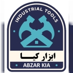 ابزار کیا