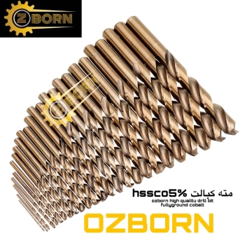 مته کبالت hssco5% OZBORNکیفیت درج