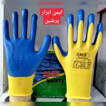 دستکش نیتریل زبرا SMB بافت. ۱۰۰٪ 