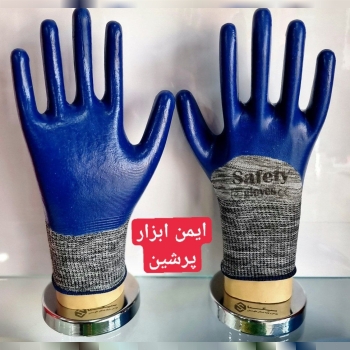 دستکش سیگما safetyبافت پلی استر 