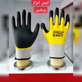 دستکش سیگما کد 485  بافت. پلی است