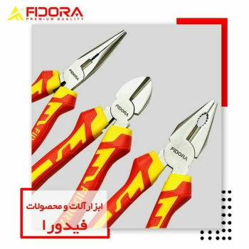 "فیدورا" تولید و عرضه کننده محصولات