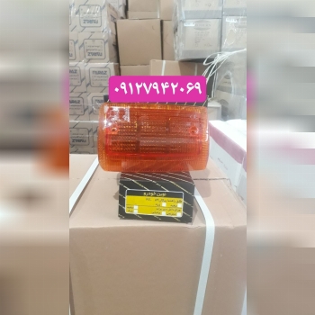 طلق راهنما پیکان مارکنوین خودروش
